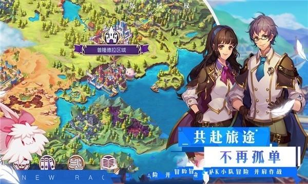 火柴人终极挑战