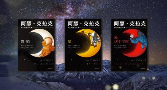 “犯强汉者,虽远必诛”的陈汤,还有多少人知道他