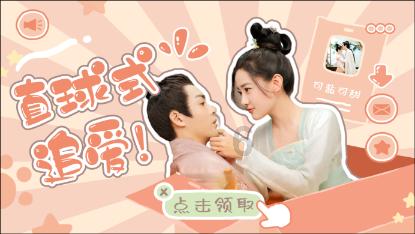 【两会·新生词】让文物“活”起来 贵州博物馆文创能赢么?