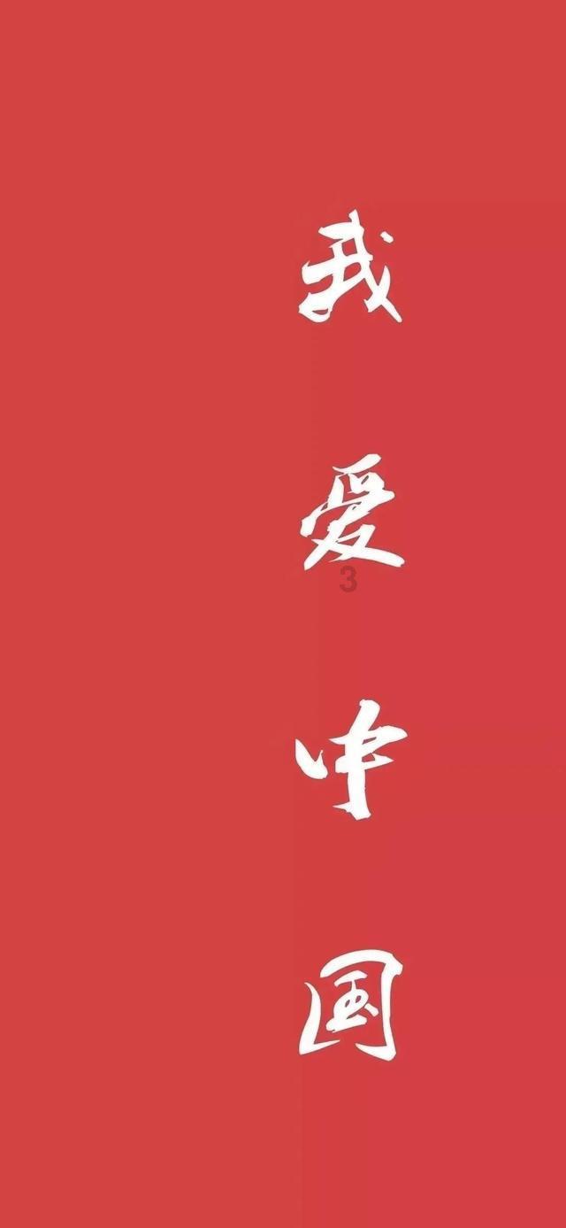 美味的烹饪料理