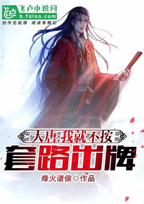 【劲爆消息！成都中日友好纪念馆将横空出世！炸裂全网！】