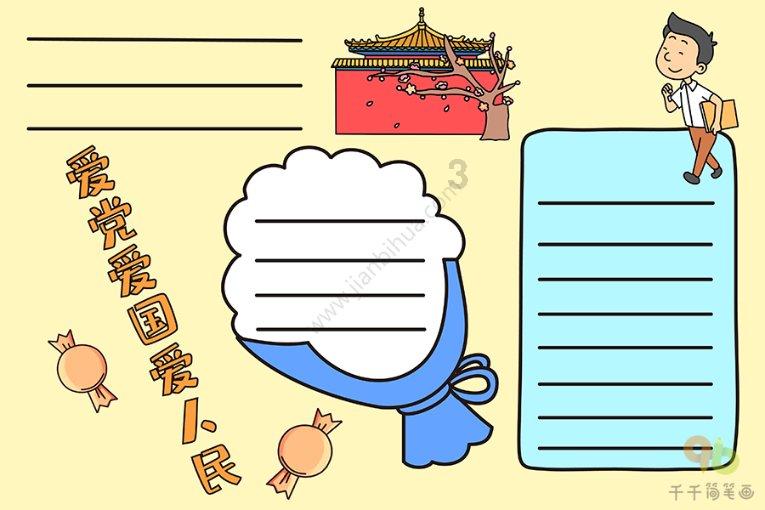有这两个表现的婴儿,可能是发育迟缓了,宝妈可别大意之下忽视了