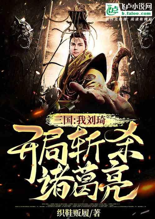 灵魂能力6