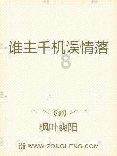 旋转螺旋塔