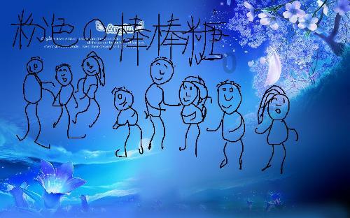 火柴人拯救大冒险