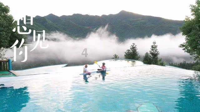 极限水上摩托